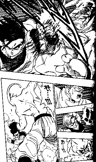 Dragon Ball Chapter 498 7